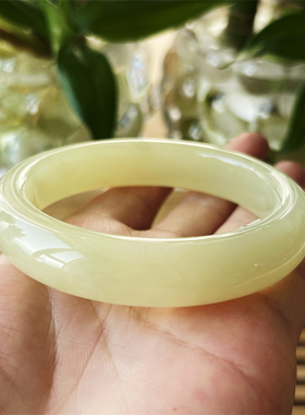 天然和田玉手镯58.7新疆若羌黄口料原物拍正品A货正品和田玉镯子