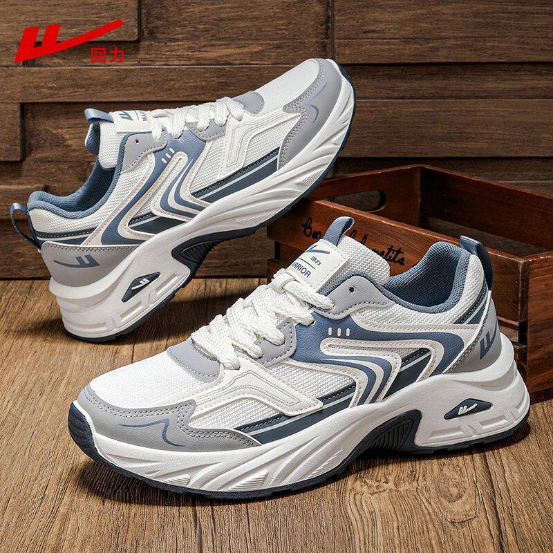 回力男鞋运动鞋男款2026新款夏季网面鞋子男士透气厚底老爹鞋男款