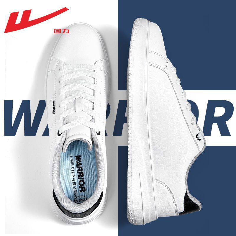 回力男鞋板鞋小白鞋男款2026春季新款潮流百搭空军一号休闲运动鞋