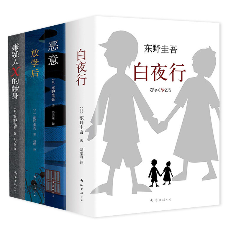 网友分享在meiguo.com的图片