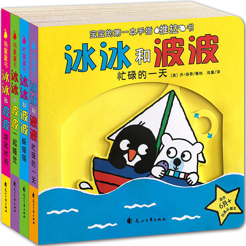 网友分享在meiguo.com的图片