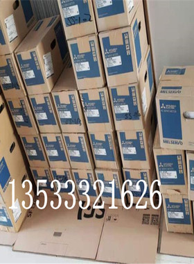 三菱电机现货：HG-SR121/HG-SR121B