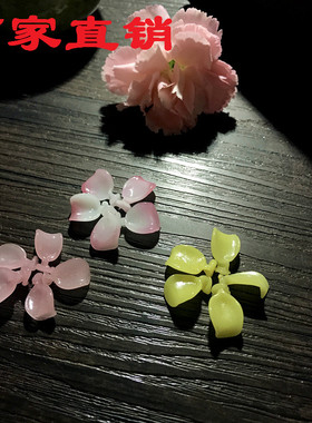 diy琉璃复古汉服头饰插花仿玉石
