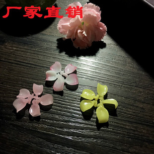 手工DIY灯火琉璃老料器仿玉石花瓣复古发簪汉服头饰插花迎春花