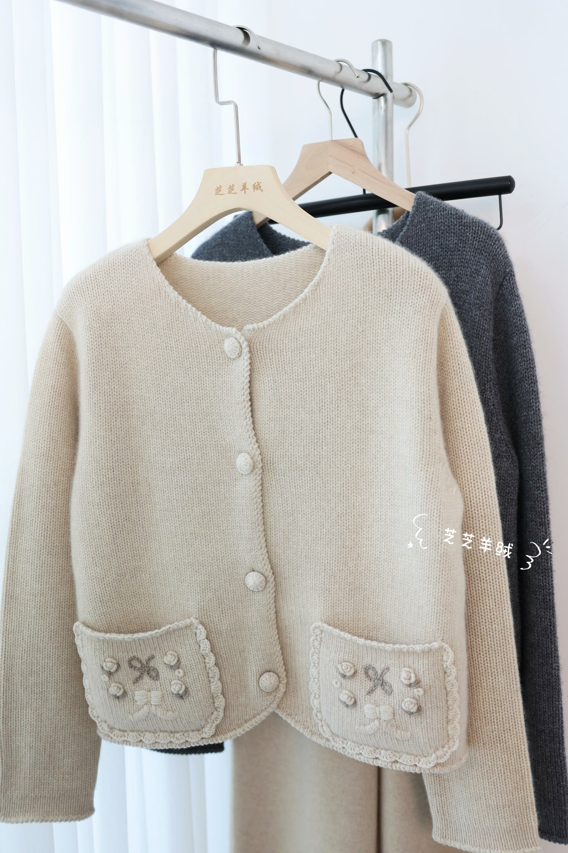 100%纯山羊绒衫五星家圆领长袖口袋针织衫开衫毛衣外套宽松厚短款,女装/女士精品,毛针织衫,淘宝优惠券,粉丝福利购,淘宝优惠卷