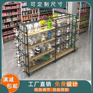 优品货架精品店小饰品展示架中岛柜挂钩多功能饰品展示柜简约店铺