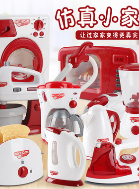 大号家电做饭3-6面包小玲玩具