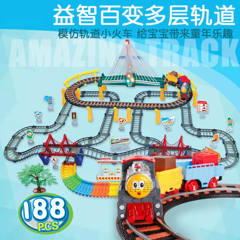 ASSEMBLING MULTI-STOREY TRACK TOYS LIGHTS ELECTRIC LIFTS LARGE RAIL CAR TOYS SMALL TRAIN GIFT BOYS