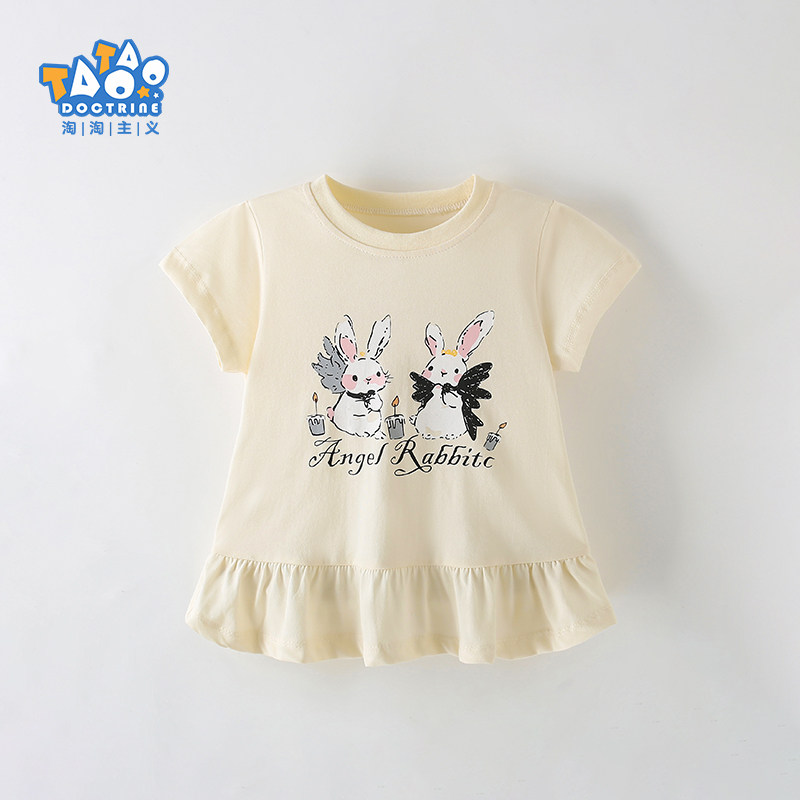 淘淘主义女童T恤短袖夏季新款欧美印花半袖T衫洋气圆领儿童上衣,童装/婴儿装/亲子装,T恤,淘宝优惠券,粉丝福利购,淘宝优惠卷