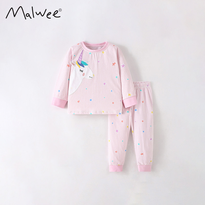 女童家居服套装秋冬新款条纹长袖纯棉儿童宝宝秋衣秋裤打底两件套,童装/婴儿装/亲子装,家居服套装,淘宝优惠券,粉丝福利购,淘宝优惠卷