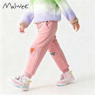 跨境malwee女童卫裤秋冬新款欧美中小童洋气小女孩松紧儿童休闲裤
