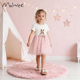 malwee女童连衣裙2026夏装新款小女孩圆领短袖可爱儿童网纱公主裙