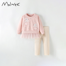 女童套装春秋新款时髦洋气小女孩卡通上衣长裤儿童两件套外贸童装