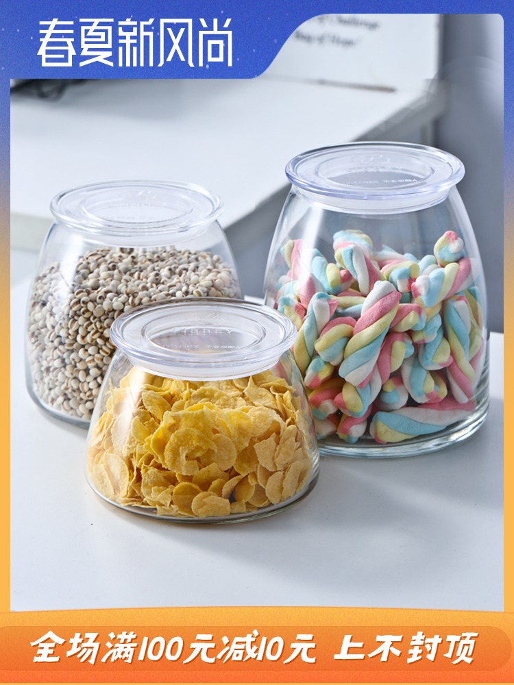 (3-piece set)Libby transparent glass jar Storage jar Jam bottle Sealed lemon bubble wine Milk bottle Yogurt jar