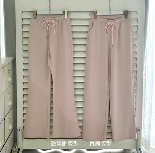 （BottleBunny）夏季小粉松紧腰百搭直筒裤小微喇裤