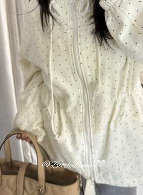 BottleBunny’波点粉白抽绳收腰夹克外套