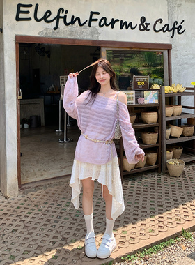 Adan镂空长袖上衣弹力吊带背心夏季宽松休闲通勤慵懒露肩两件套女