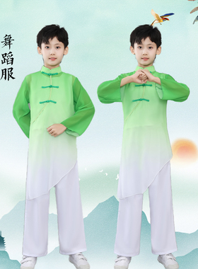 中小学生儿童古典舞书童三字经演出合唱舞蹈武术太极运动会服装男