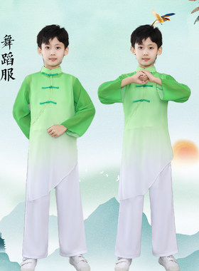 曹州华谊男女中国风古典运动会
