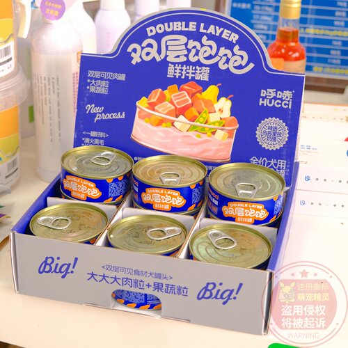 呼哧全价犬用主食罐头双层饱饱