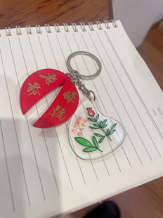 原创石榴花仙草红桃粿钥匙扣挂件潮汕特色礼物老爷保号实木胜杯