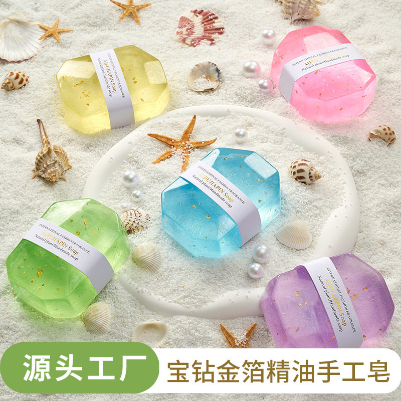 百变造型香皂宝石皂洁面沐浴皂伴手礼物实用小礼品金箔钻石手工皂