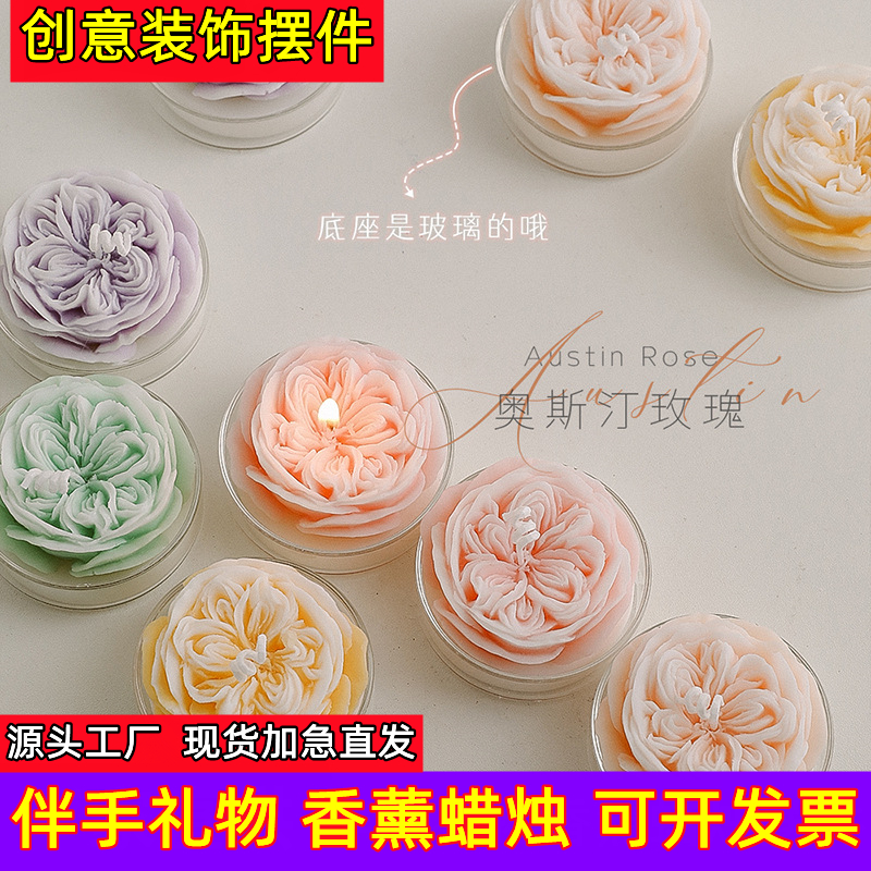 浪漫手工生日礼物香薰蜡烛伴手礼
