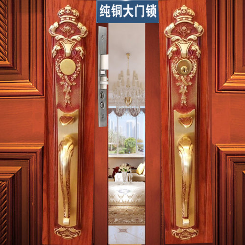 纯铜欧式别墅入户大门锁