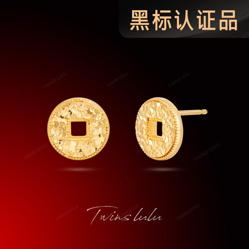 TWINSLULU新中式古法铜钱耳环
