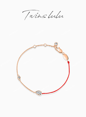 TWINS LULU新中式简约经典红绳双拼款本命年红色手链TSS7639