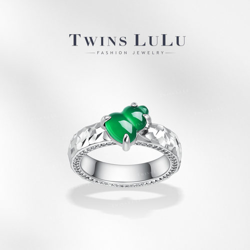 TWINS LULU新中式气质葫芦绿色戒指TSS11955