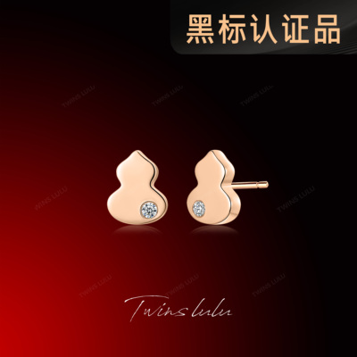 TWINSLULU精致经典葫芦耳环
