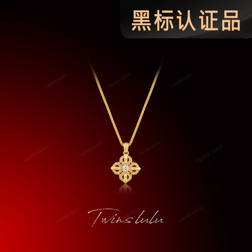 TWINSLULU幸运Lucky十字项链