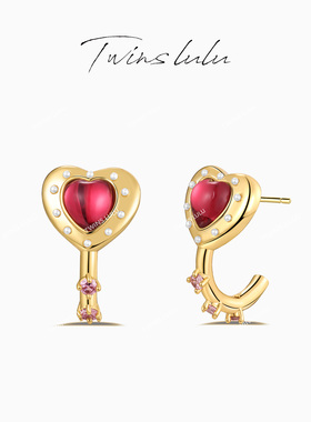 TWINS LULU 时尚设计感甜美爱心C型蛇年红色耳环TSL1812