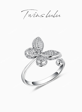 TWINS LULU2025蛇年新年新款小众气质感蝴蝶交错戒指TSS7675