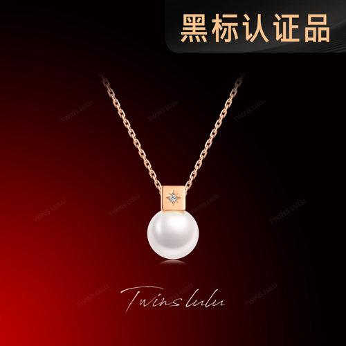 TWINSLULU镀K金方块项链