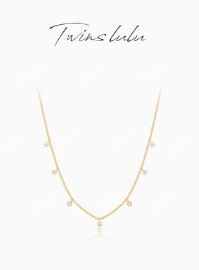 TWINS LULU百搭简约氛围感流苏项链TSJ7995