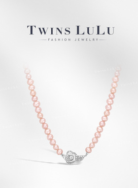 TWINS LULU精致珠珠玫瑰粉红色项链TSJ10611