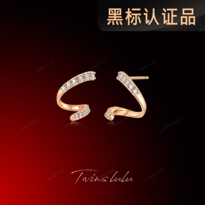 TWINSLULU轻盈灵动耳环