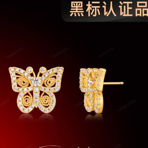TWINS LULU 【金福蝶】叠福叠财古法工艺蝴蝶耳环TSL1830