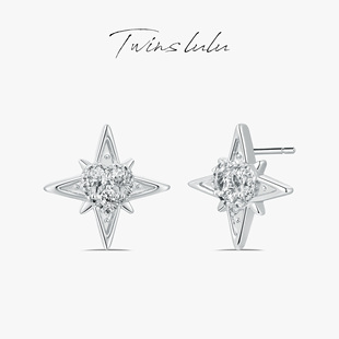 TWINS LULU经典简约星芒小巧耳环闪亮吸睛优雅气质饰品TSL1516