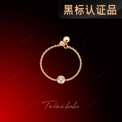 TWINSLULU高级感可调节链条戒指