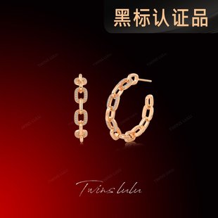 TWINS LULU气质简约冷淡风链条圈圈耳环TSL1415