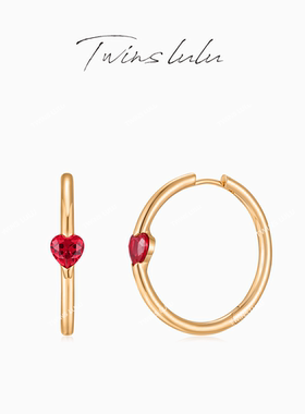 TWINS LULU简约时尚高级感红色爱心耳环TSL11032女神节礼物
