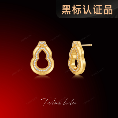 TWINSLULU新中式葫芦耳环