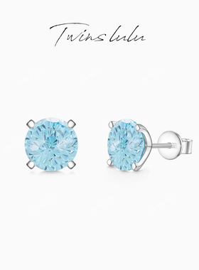 TWINS LULU 925银极简高级感百搭耳钻蓝色四爪耳环TSL3073