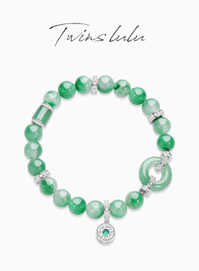 TWINS LULU小众国潮高级简约新中式绿色手链TSS6787