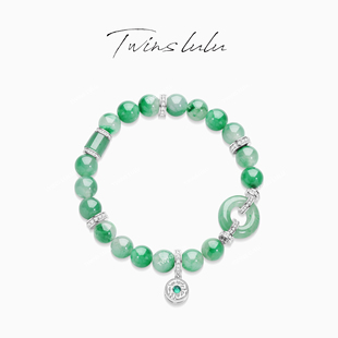 TWINS LULU小众国潮高级简约新中式绿色手链TSS6787情人节礼物