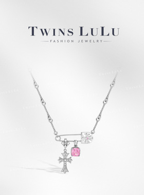 TWINS LULU小众设计感十字别针项链TSJ11804