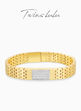 TWINS LULU小众轻奢高级简约方块表带型手镯手链TSS7924